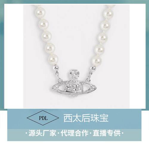 西太后平面土星珍珠项链女经典满钻星球锁骨链高版本海边满钻珍珠
