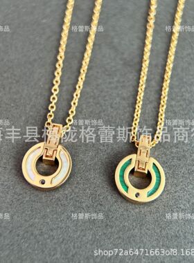 高版本宝家925银镀18K玫瑰金色白贝母铜钱款锁骨链女轻奢时尚款