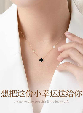 S925纯银三花四叶草项链女生新款纯银花朵吊坠锁骨链轻奢生日礼物