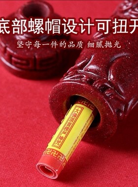 源头批发价朱砂吊坠嘎乌盒晶体砂十二生肖藏经筒挂件项链项坠款