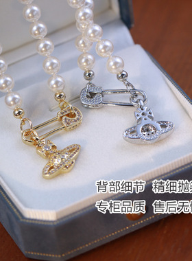 正宗土星西太后吊坠shi家珍珠项链小众轻奢锁骨链高级毛衣链颈链