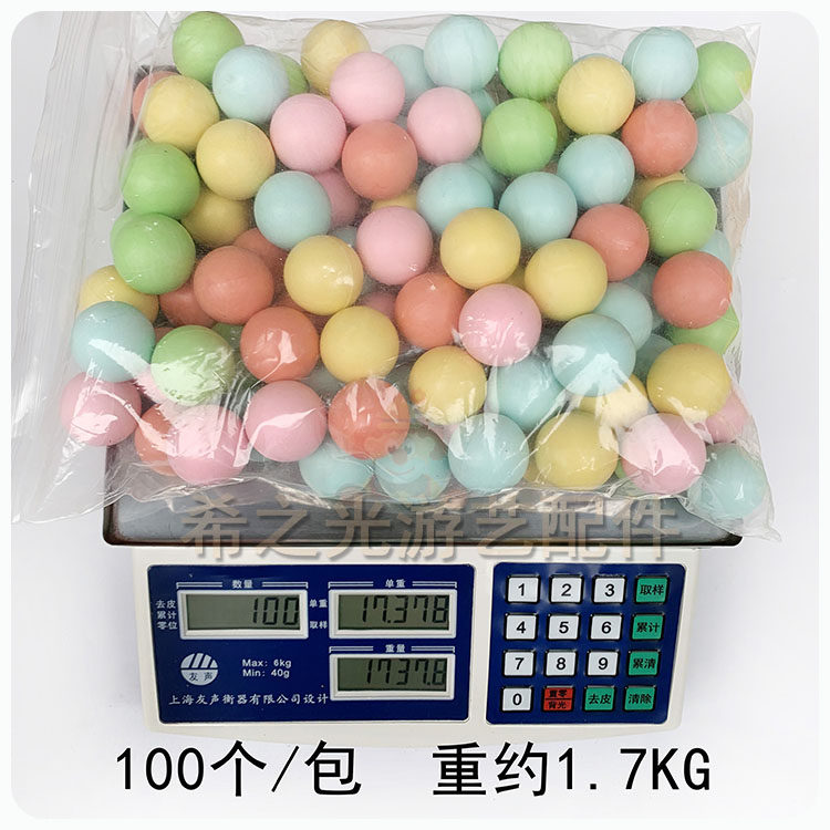 游戏机滚滚乐球转转乐嘉年华32mm