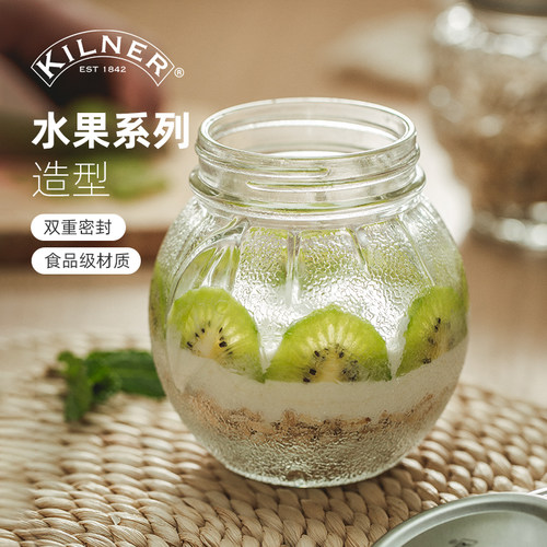 隔夜燕麦杯无铅玻璃透明便携宽口