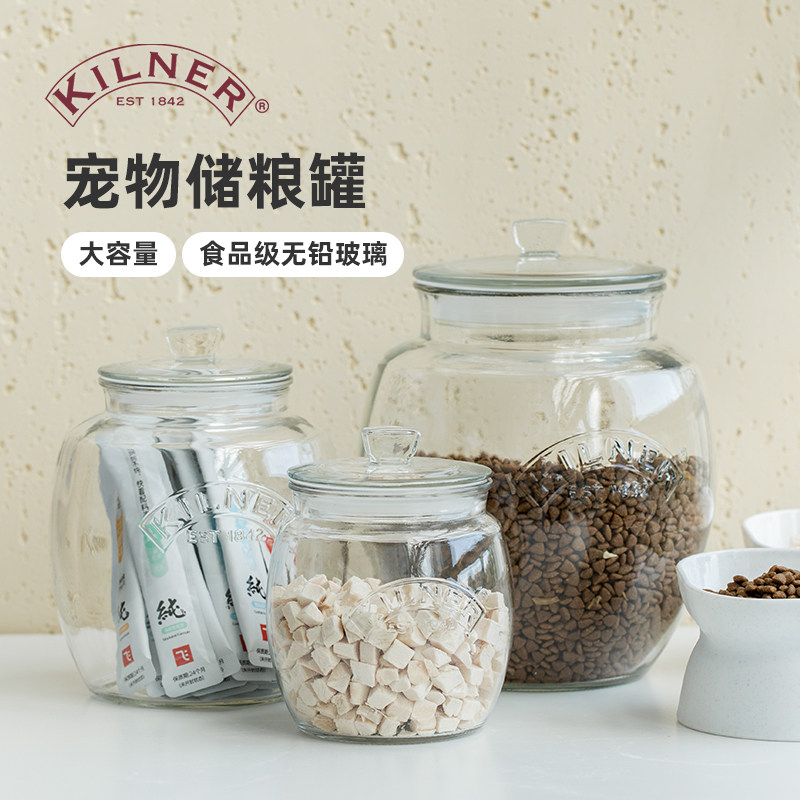 家用猫粮桶宠物粮食密封防潮储存图片