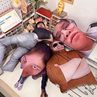 抽象搞怪抱枕来图定制无白边包丑玩偶人物照片真人定做毛绒玩具