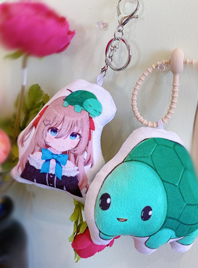 evil neuro玩偶挂件虚拟主播周边牛肉神sama动漫来图定制钥匙扣