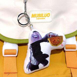 凌驾韭菜盒子说的道理电语音挂件棍发声玩偶踩踩背鬼畜钥匙扣定制