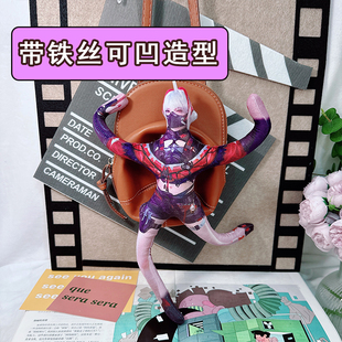 2三角洲麦小雯老鼠干定制人形抽象玩偶语音挂件铁丝棉花娃娃包挂