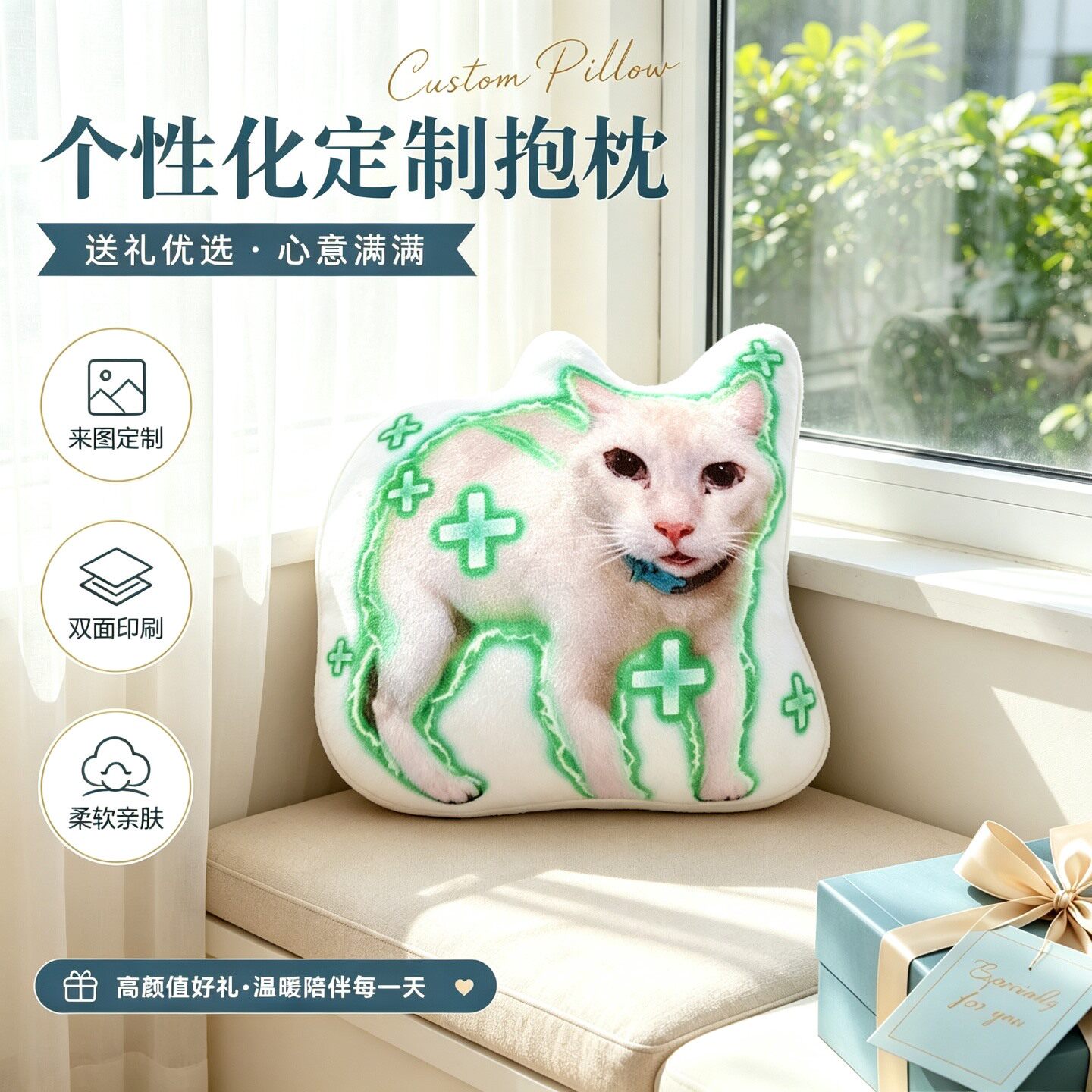 哈基米老吴嚼口香糖回血毛绒玩偶丑橘猫咪玩具来图定制抱枕午睡枕