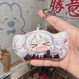 绫地宁宁语音搞笑发声玩偶动漫周边来图定制钥匙扣录音娃娃礼物