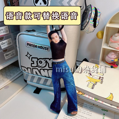 毛绒挂件填充饱满来图定制