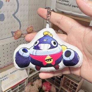 荒野乱斗迪克语音挂件发声娃娃毛绒钥匙扣来图定制录音玩偶周边