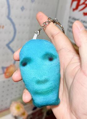 青色女外星人meme迷因语音挂件抽象录音玩偶毛绒钥匙扣来图定制