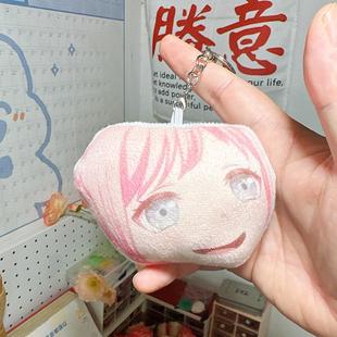 mygo千早爱音表情包唐笑语音挂件来图定制毛绒钥匙扣录音玩偶礼物