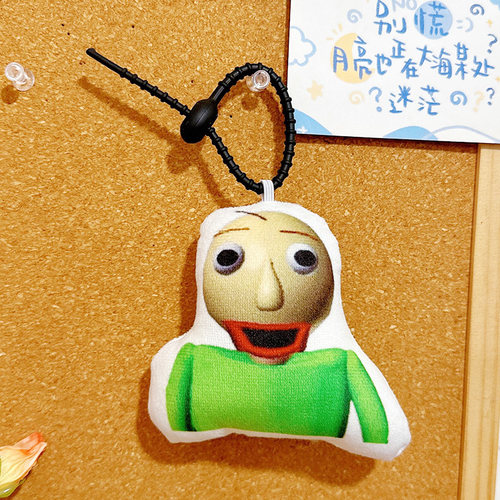 毛绒挂件来图定制定制语音