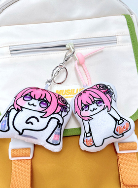 桃乐丝拎橘子语音挂件doro胜利女神nikke发声玩偶小曲钥匙扣定制