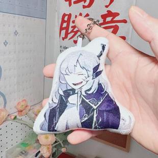 阿尔加利亚笑声发声玩具废墟图书馆周边语音玩偶定制钥匙扣礼物