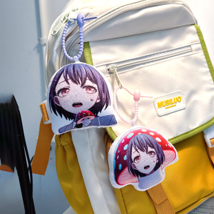 高松灯灵感菇唱歌语音挂件发声玩偶表情包钥匙扣来图定制整活玩具