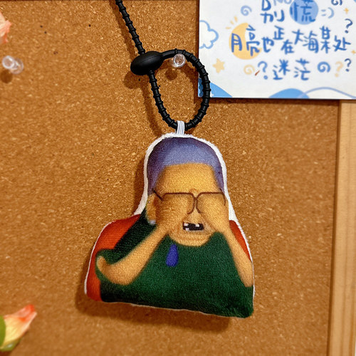 毛绒挂件来图定制填充饱满