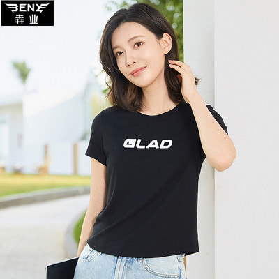 夏季薄款莫代尔短袖T恤女