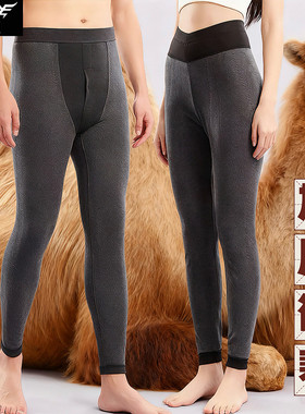 犇业冬季三层加厚保暖裤男女高腰驼绒御寒保暖棉裤Q9737/Q9738