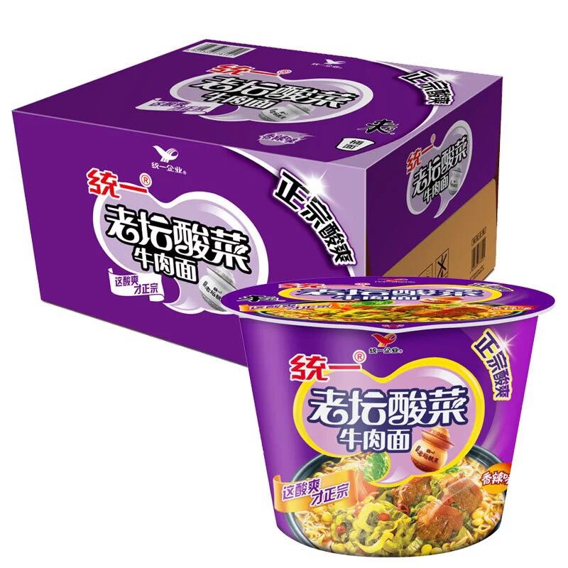 统一老坛酸菜牛肉面来一桶方便面12桶装整箱速食泡面宿舍晚餐零食