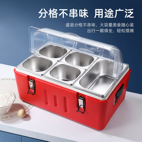 不锈钢双层多格保温箱带防尘罩