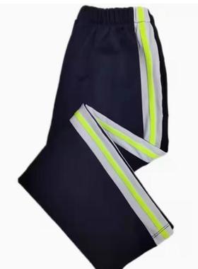 定做学生校服裤子藏青直筒拼白色宽条压荧光绿针织条加绒宽松长裤