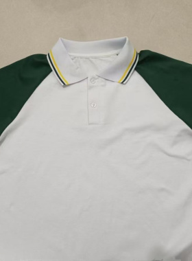 夏季纯棉白色短袖拼接墨绿袖子白黄杠翻领POLO学院风学生校服短袖