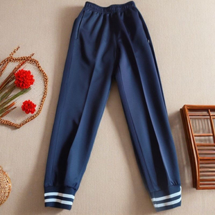 定做中小学生校服长裤耐磨南韩丝滑料藏青色净版条纹束口运动裤