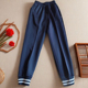 条纹束口运动裤 定做中小学生校服长裤 耐磨南韩丝滑料藏青色净版