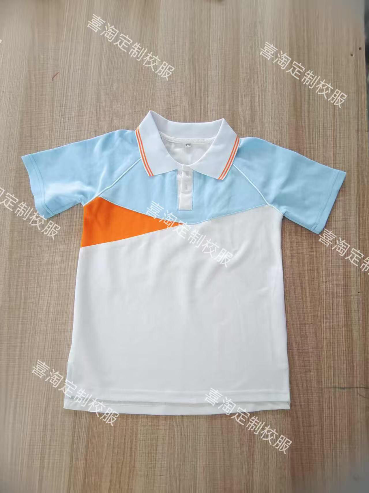 浙江温州白色浅蓝拼橘桔色插肩夏季中小学生短袖T恤polo衫校服
