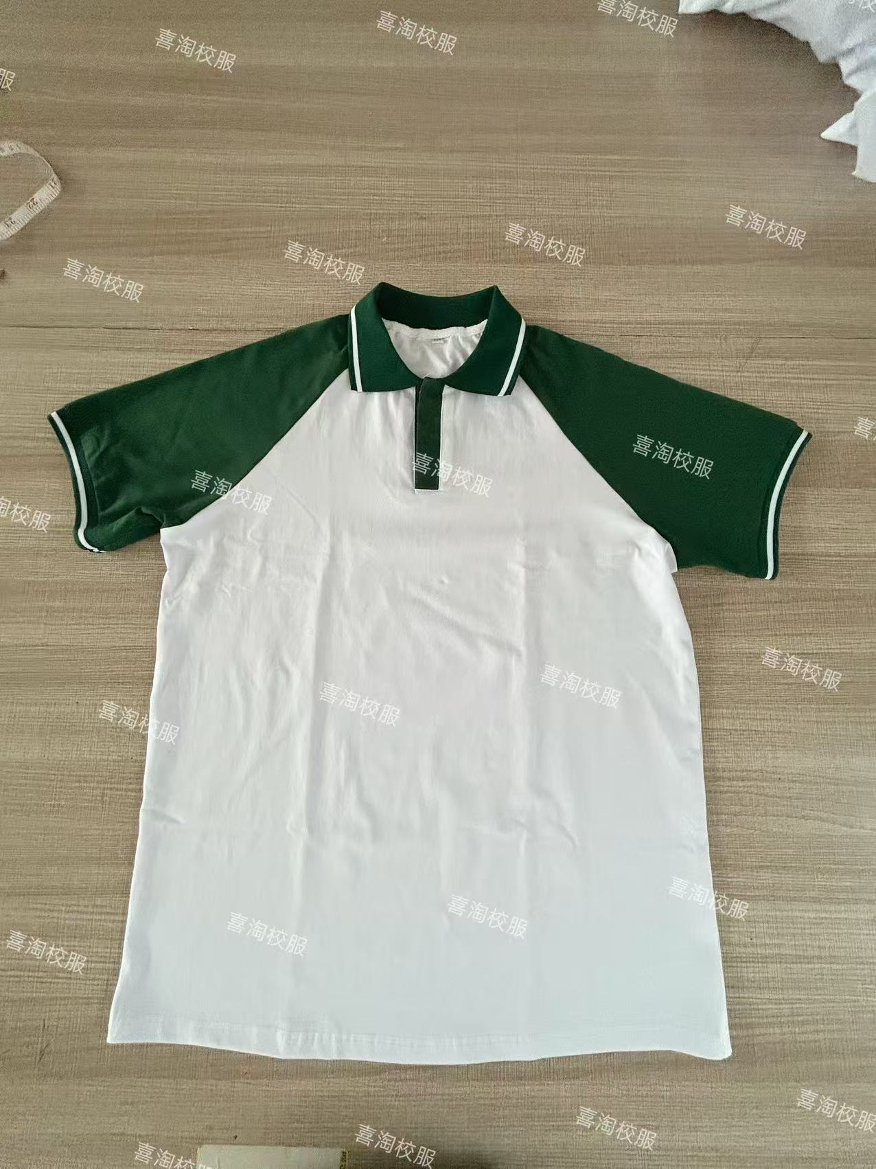 定做纯棉中小学生夏季白色拼墨绿短袖T恤男女校服polo衫班服上衣