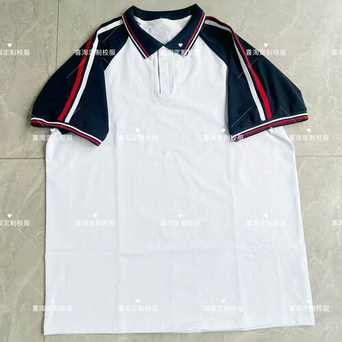 定做夏季纯棉短袖前白后红校服