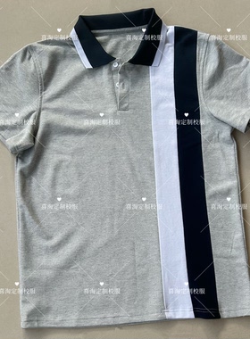 广州北培中学定制浅灰色夏季网眼棉拼接白加藏青色短袖T恤校服