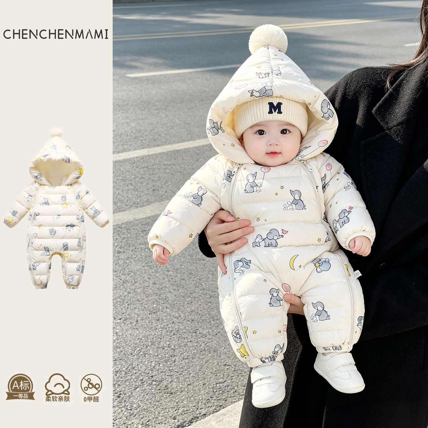 婴儿冬季羽绒服连体衣新生小月龄冬装衣服宝宝加厚哈衣保暖外出服