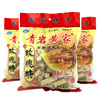 貴州特産青岩黃家白芝麻玫瑰糖250g花生麥芽酥糖手工零食白芝麻