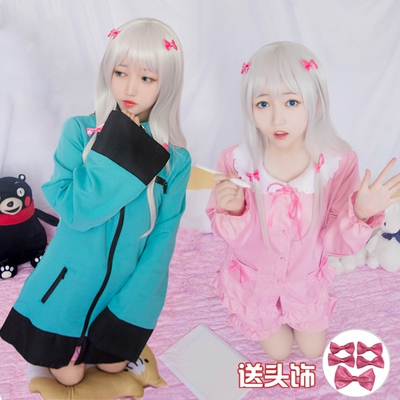 taobao agent Comics, clothing, wig, pijama, cosplay