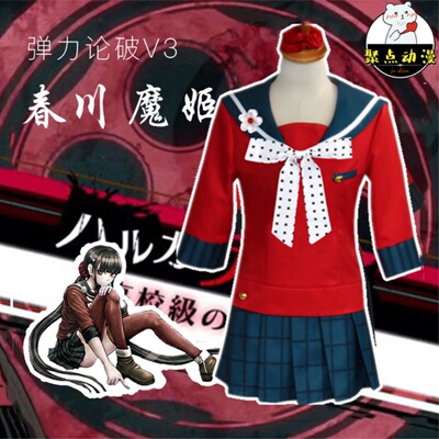 弹丸论破v3春川魔姫cos服