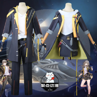 崩坏星穹铁道cos服男女主开拓者cosplay游戏服装C服衣服假发全套