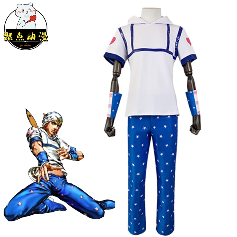 JOJO的奇妙冒险乔尼乔斯达cos服动漫二次元漫展cosplay服装