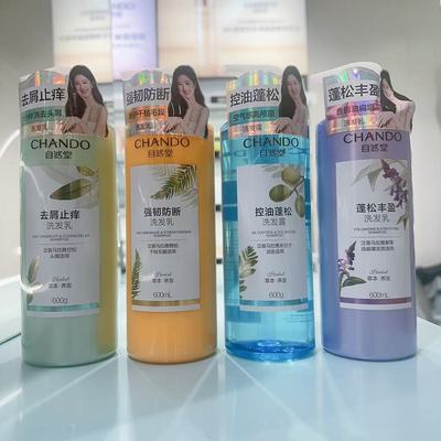草本精华滋润去屑洗发露