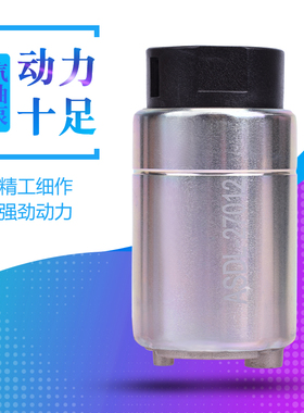 适用雅马哈FZ1 06-15 MT01 YZFR6 XJR1300 XVS1300汽油泵芯燃油泵