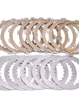 适用本田VFR800F离合片CBR900 919 929RR纸基片钢片离合器片配件