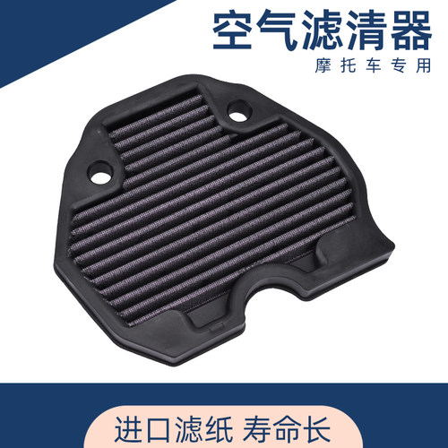 黄龙BJ300BN302空气滤芯滤清器