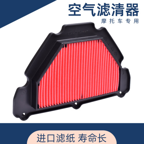 适用于珠峰凯越450R/RR空气滤芯ZF400GS-A摩托车空滤空气滤清器