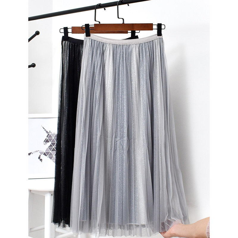 闪闪bling烫金渐变色网纱半身裙2019春季新款高腰裙中长款百褶裙