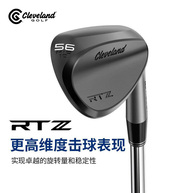 Cleveland克里弗兰高尔夫球杆男士挖起杆 RTZ 沙坑杆