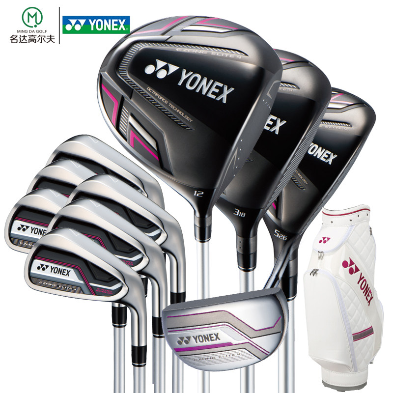 YONEX/尤尼克斯高尔夫球杆女士套杆ELITE 4 新款初中级套杆入门