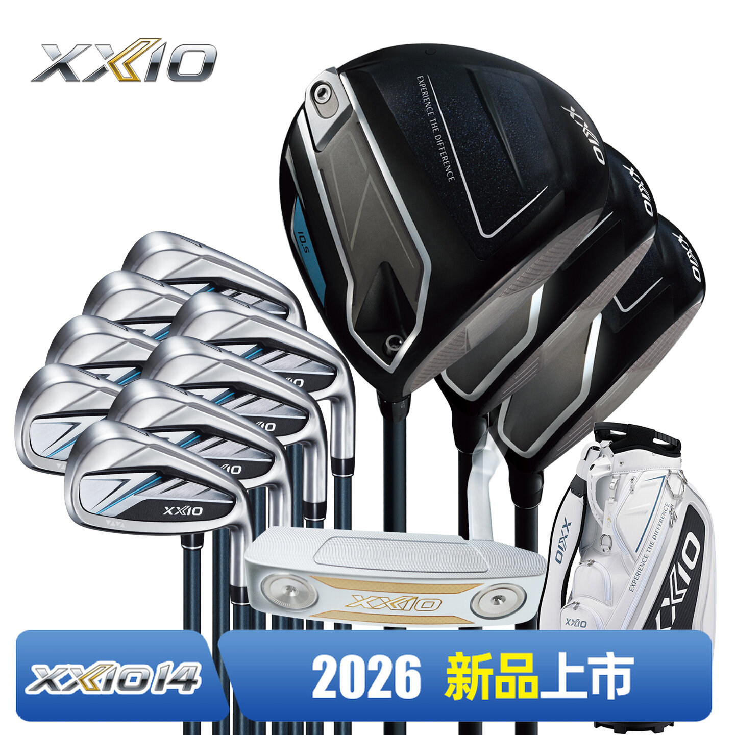 XXIO高尔夫球杆男士套杆xx10新款MP1400高容错全套球杆